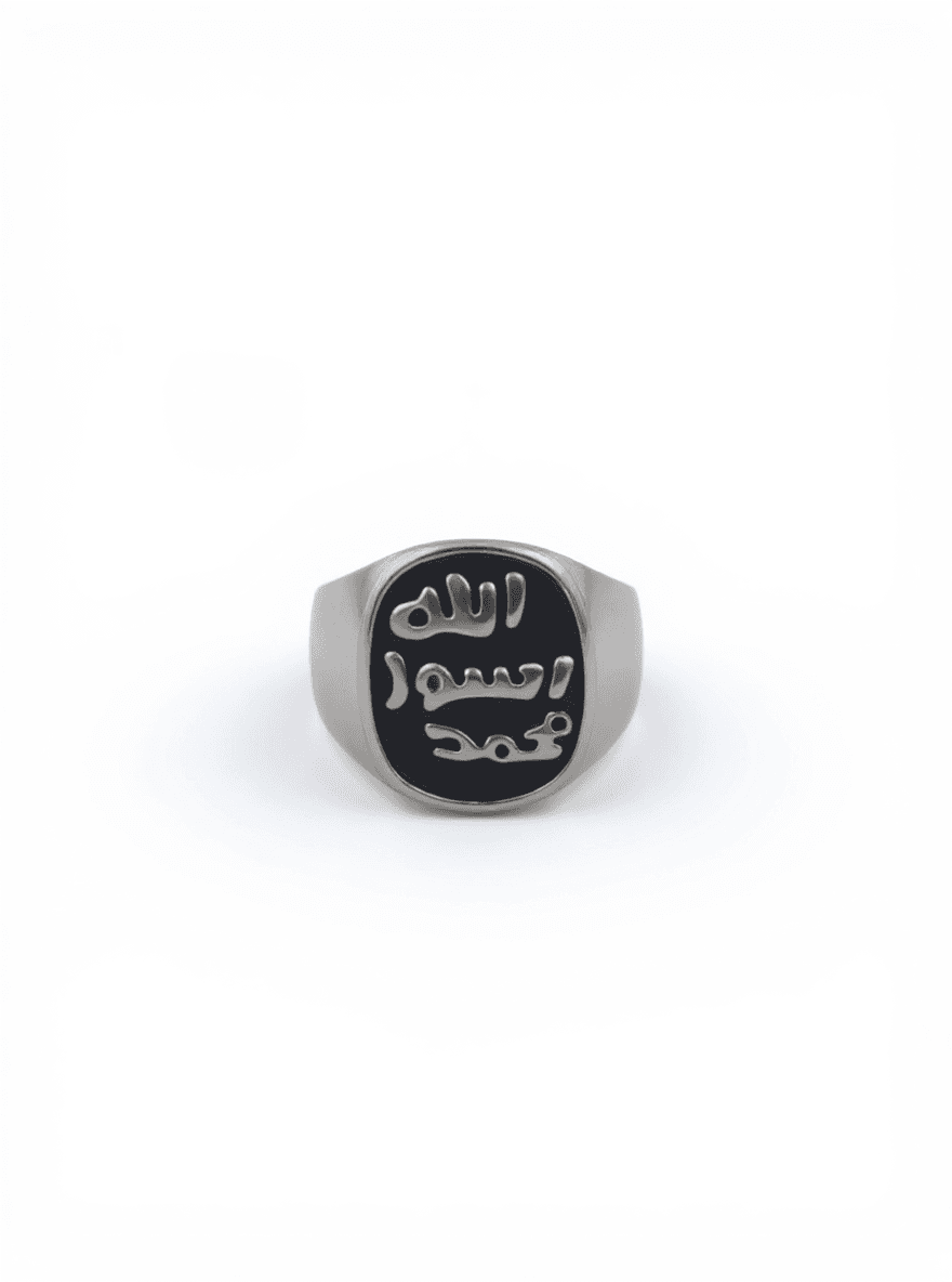 Arabic Seal Ring